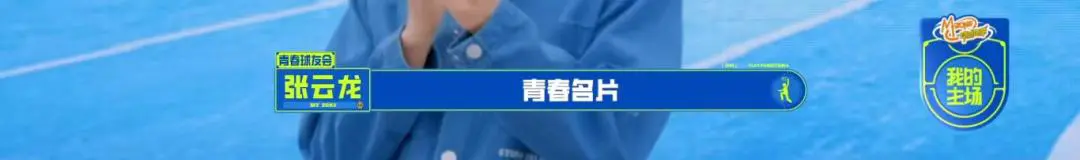 如何制定适合青少年的篮球轮换训练计划_0