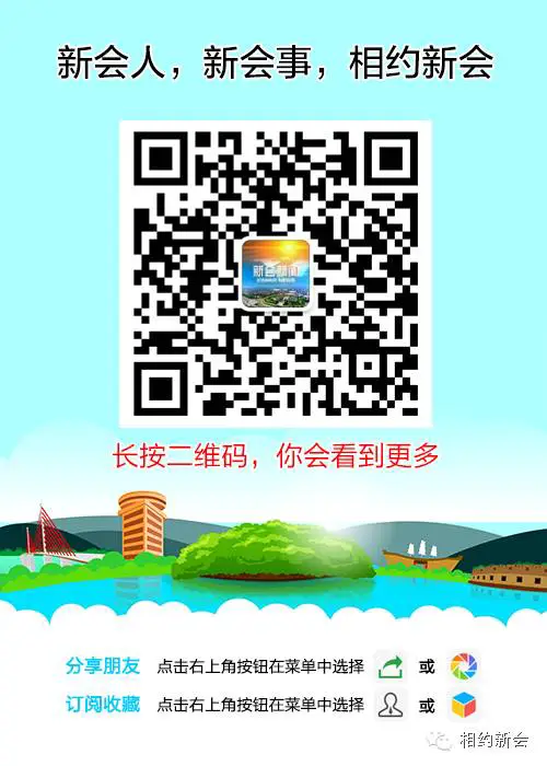 如何帮助篮球老将保持竞技状态_0