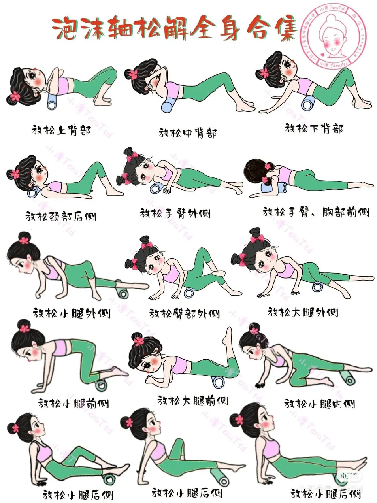 元宇宙对于青少年篮球运动员的发展有哪些帮助_0